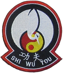 Shi Wu Tou Embroidery